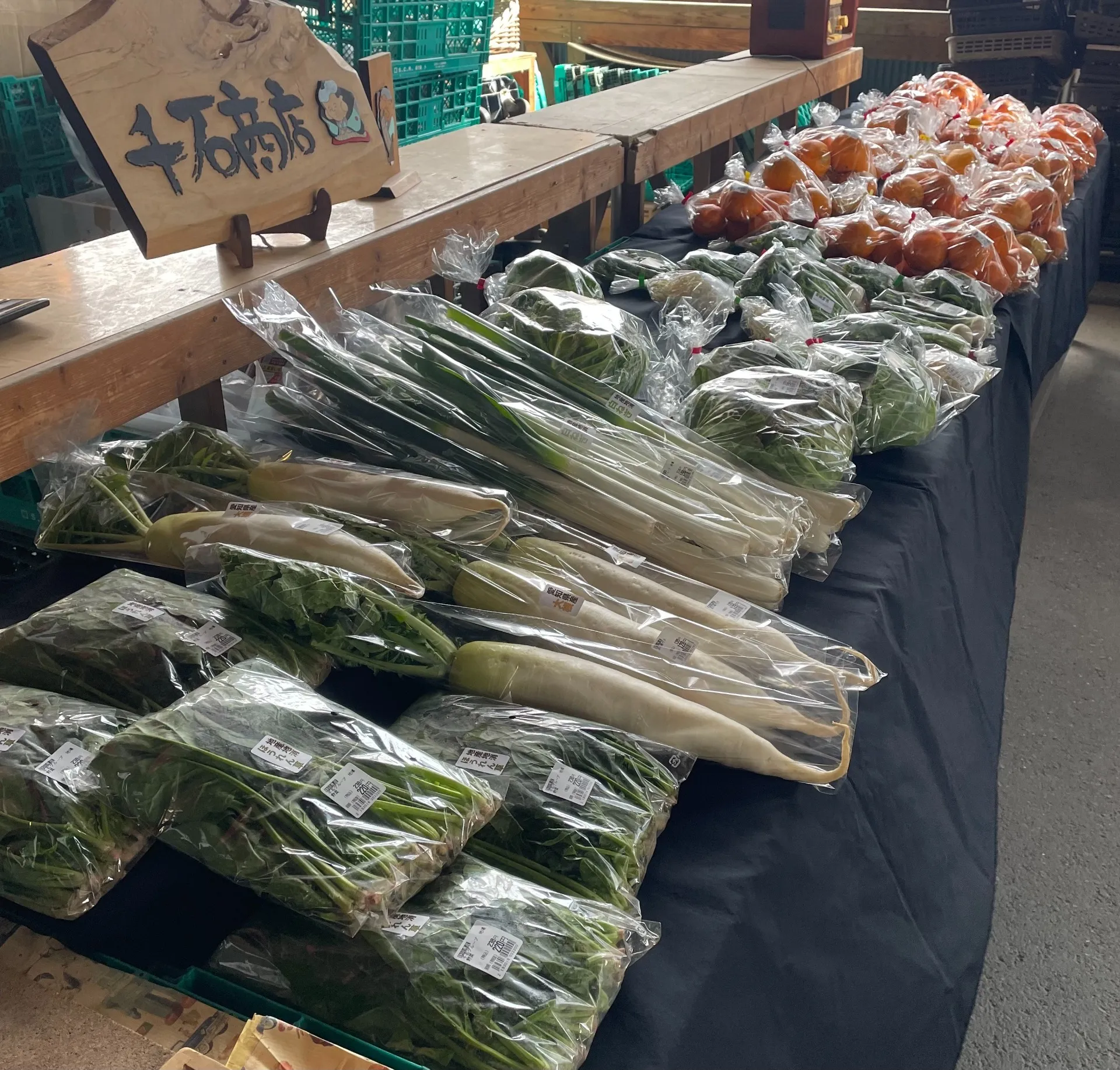 幅広く楽しめる詰め合わせでのお届け